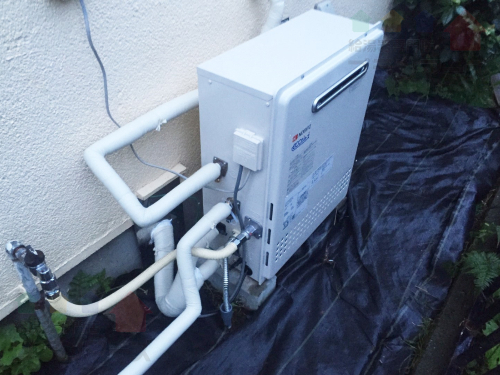 GT-2028SARX→GT-C2052SARX-2 BL 給湯器交換工事専門店|プランマーズ